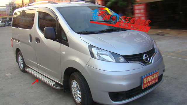 2013ղNV200-̤